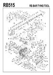 Click here to view the Parts Diagram - may take a while to load